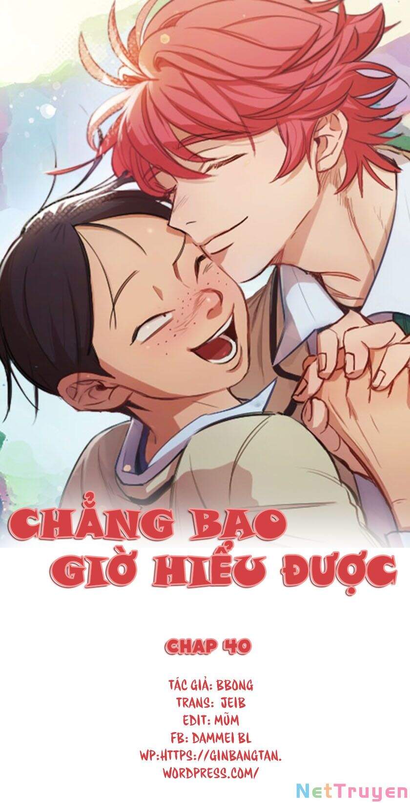 Không Bao Giờ Hiểu Chapter 40 - 1