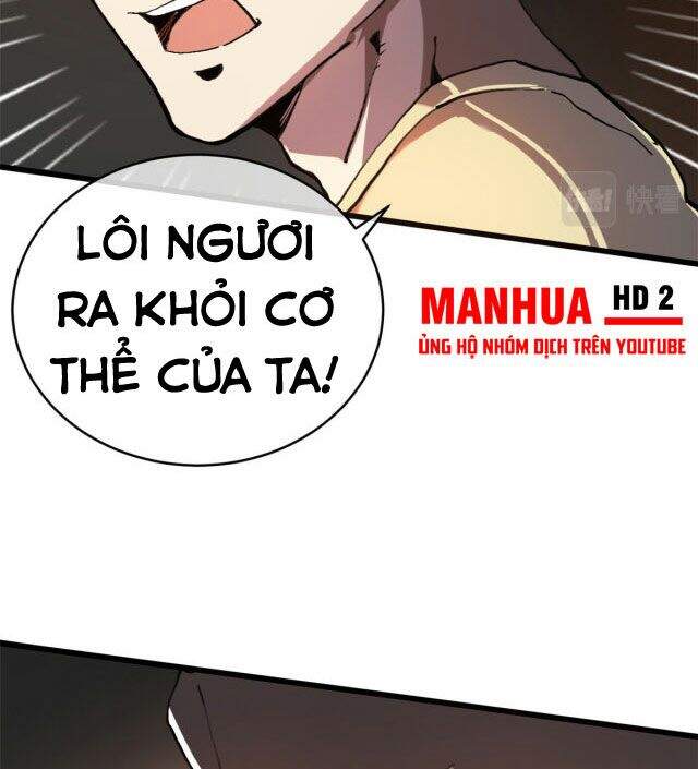 Lui Ra Phía Sau Để Vi Sư Tới Chapter 1 - 76