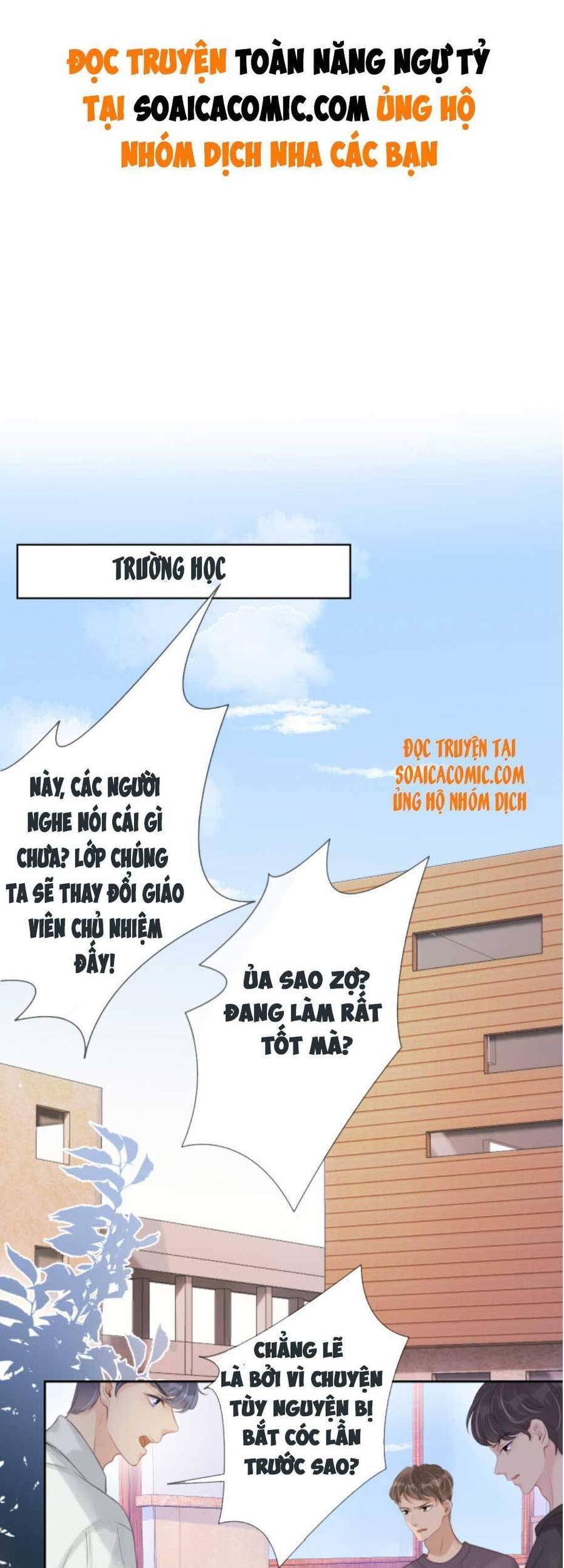 Ngự Tỷ Toàn Năng Lại Bị Phá Mã Giáp Chapter 14 - 1