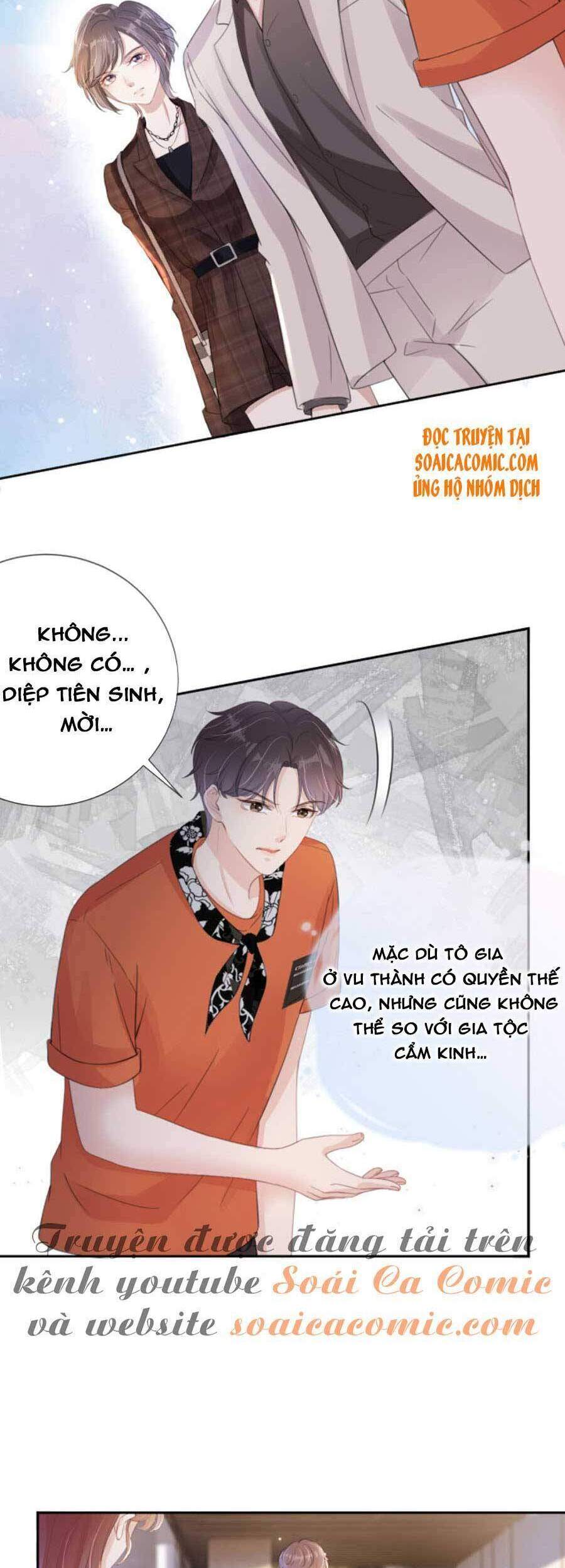 Ngự Tỷ Toàn Năng Lại Bị Phá Mã Giáp Chapter 16 - 12