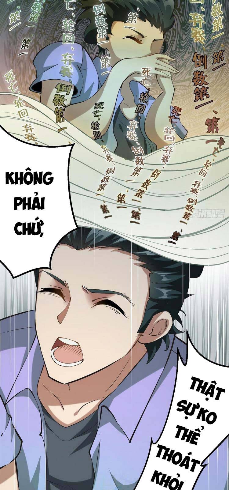 Ta Không Muốn Làm Đệ Nhất Chapter 24 - 18