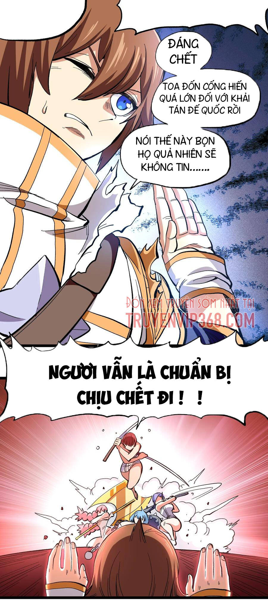 Vú Em Vô Địch Chapter 5 - 21