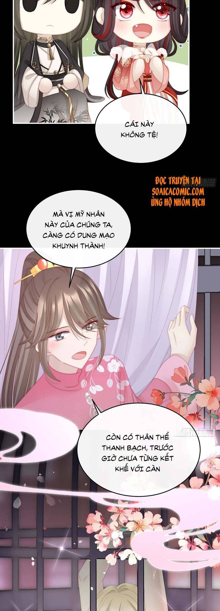 Thê Chủ, Thỉnh Hưởng Dụng Chapter 18 - 14