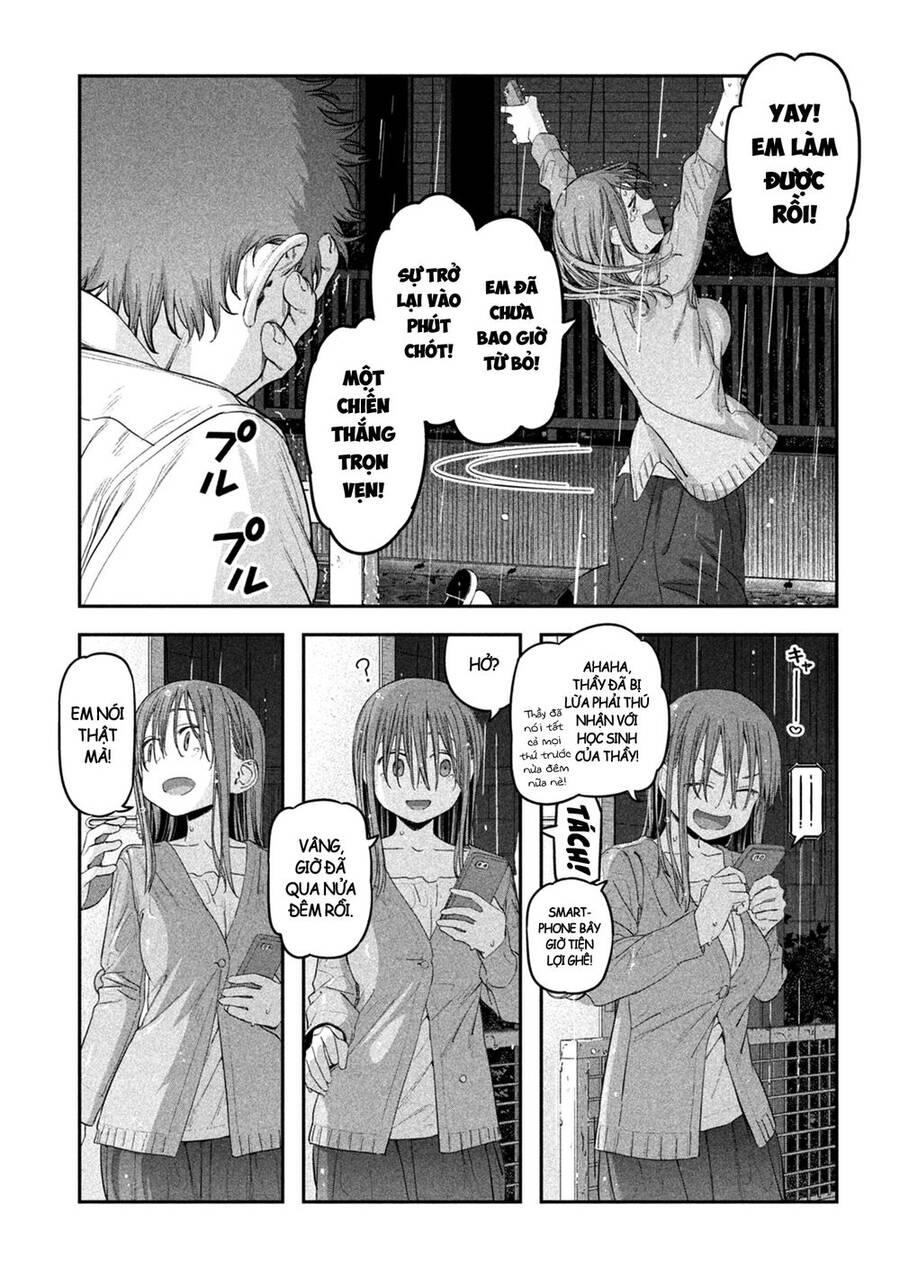 Getsuyoubi No Tawawa Chapter 27 - 14