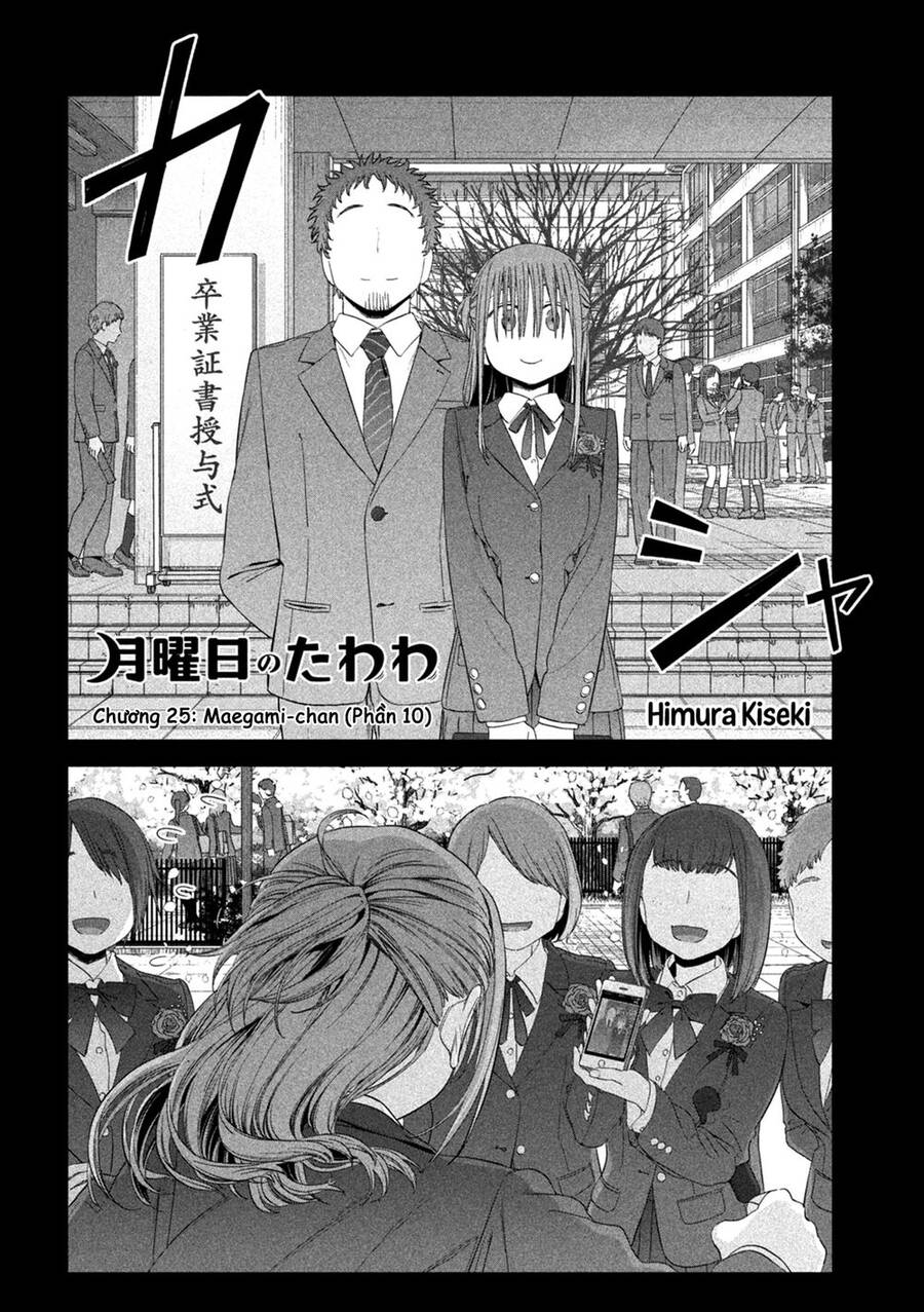 Getsuyoubi No Tawawa Chapter 27 - 3