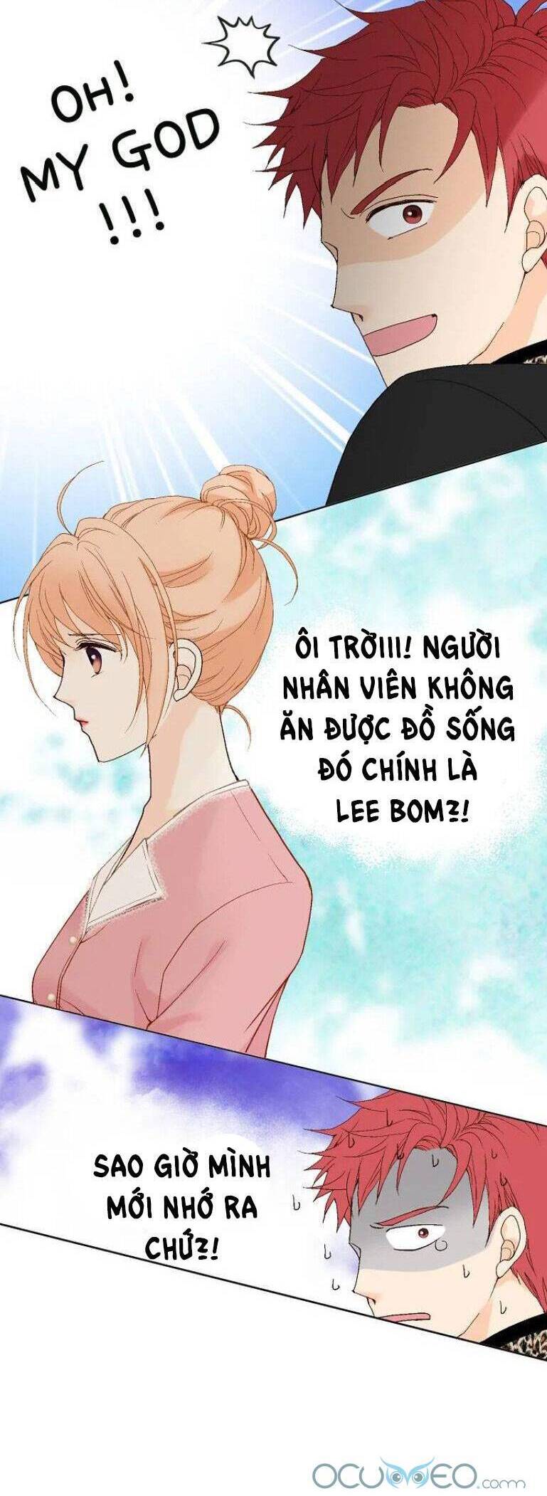 Lee Bom, Em Là Của Anh Chapter 31 - 12