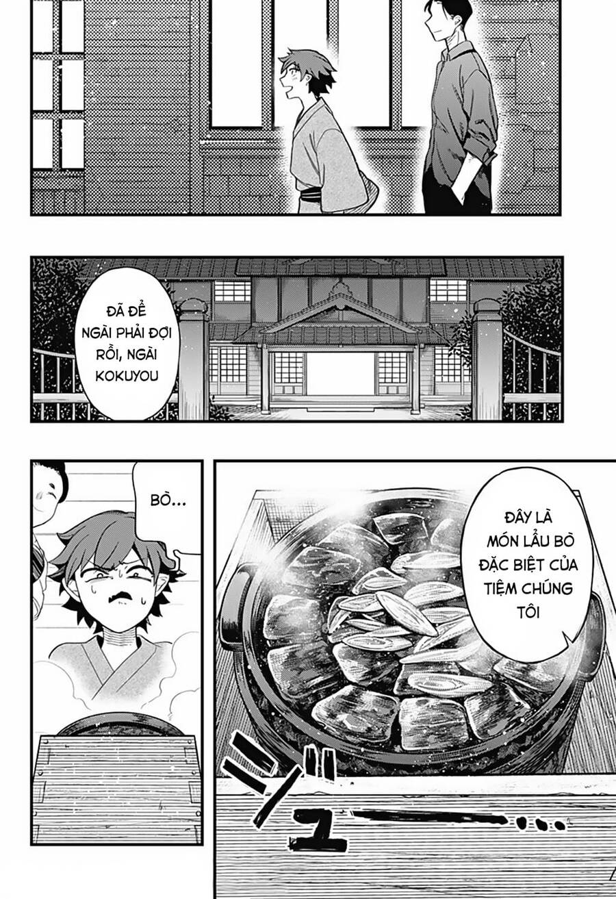 Kami No Manimani Chapter 12 - 3