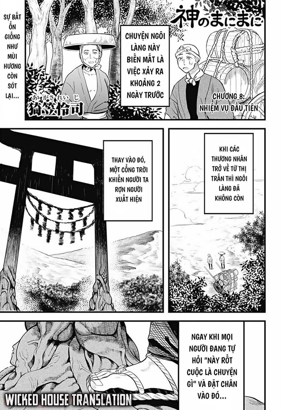 Kami No Manimani Chapter 8 - 2