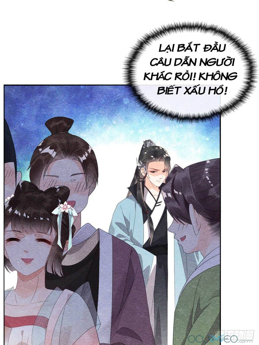 Tiêu Rồi, Lại Bị Bệnh Kiều Để Mắt Đến! Chapter 5 - 38