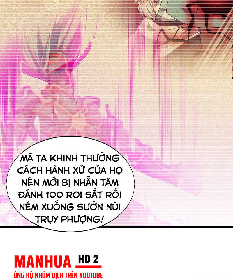 Võ Lăng Cửu Thiên Chapter 21 - 47