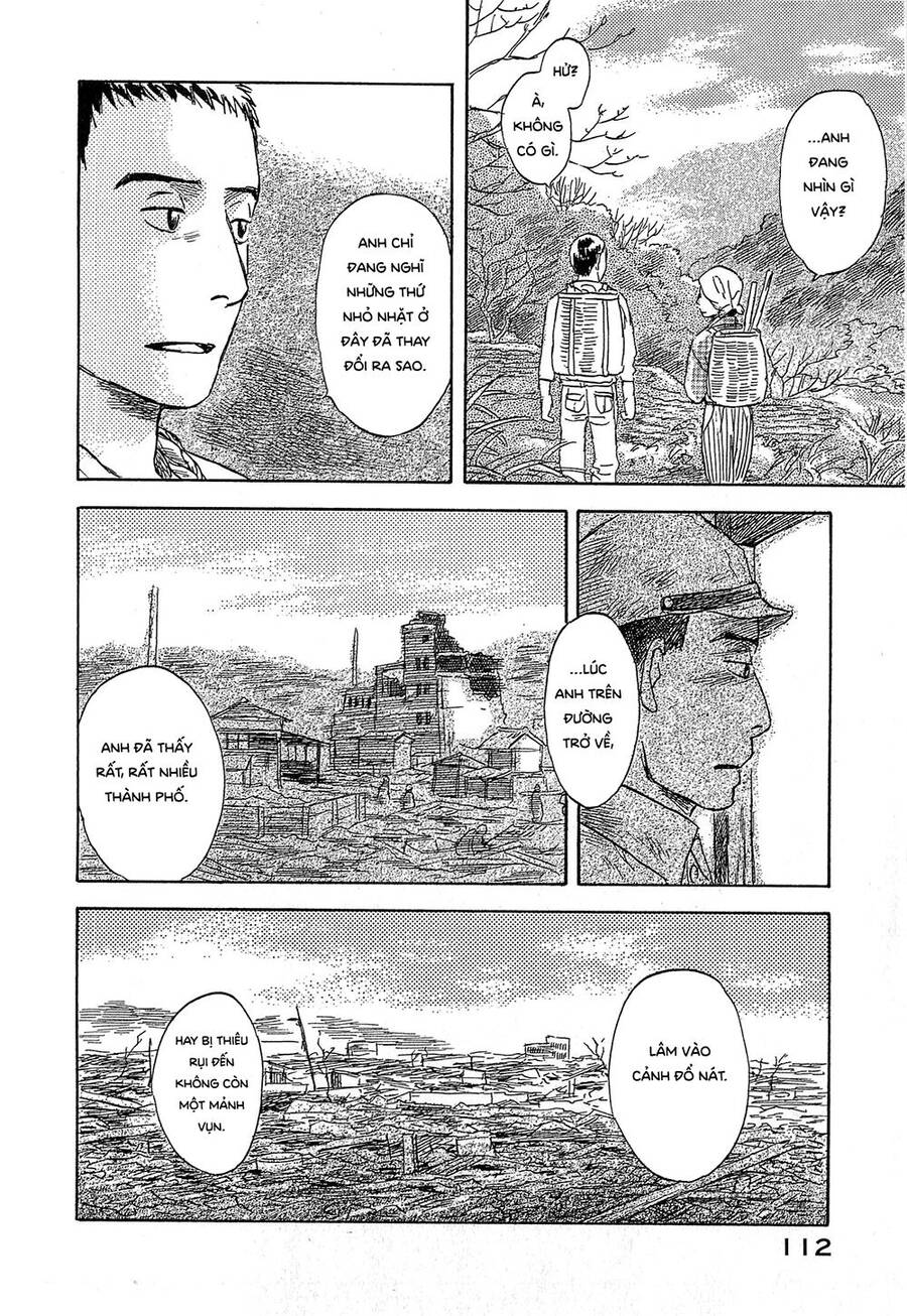 Suiiki Chapter 3 - 19