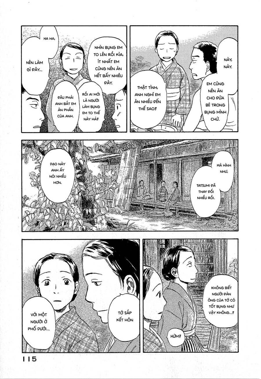 Suiiki Chapter 3 - 22