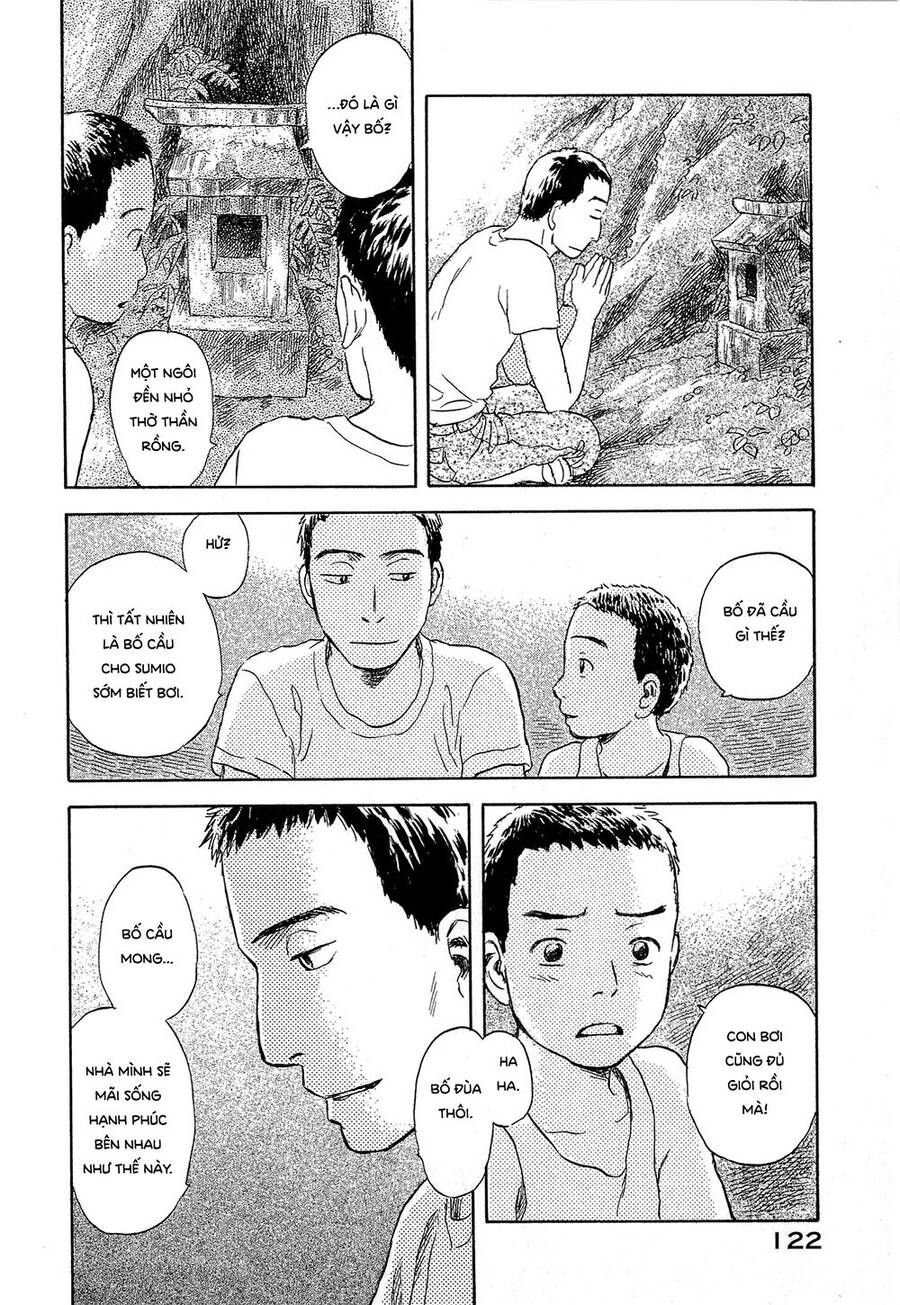 Suiiki Chapter 3 - 29