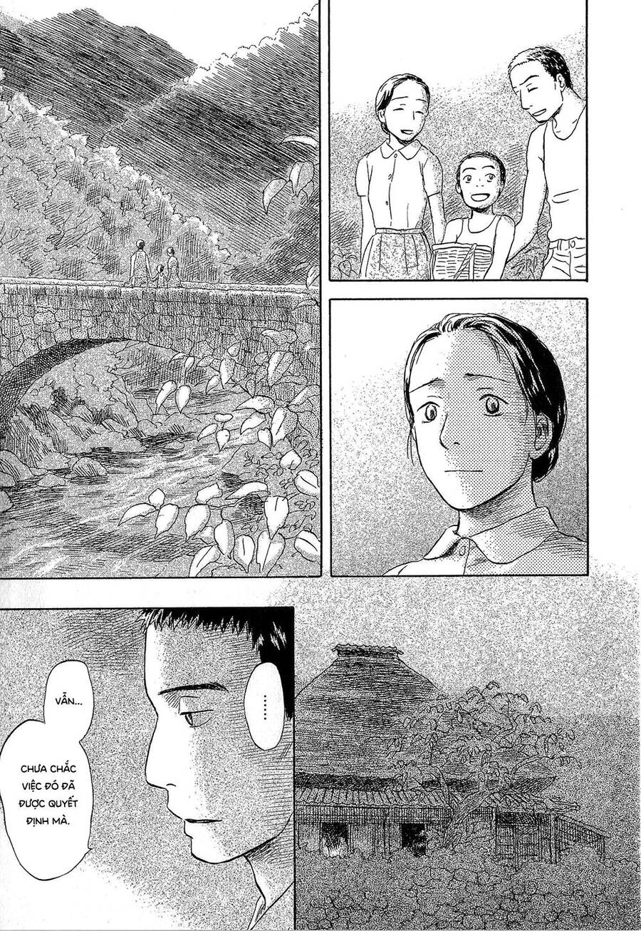 Suiiki Chapter 3 - 34