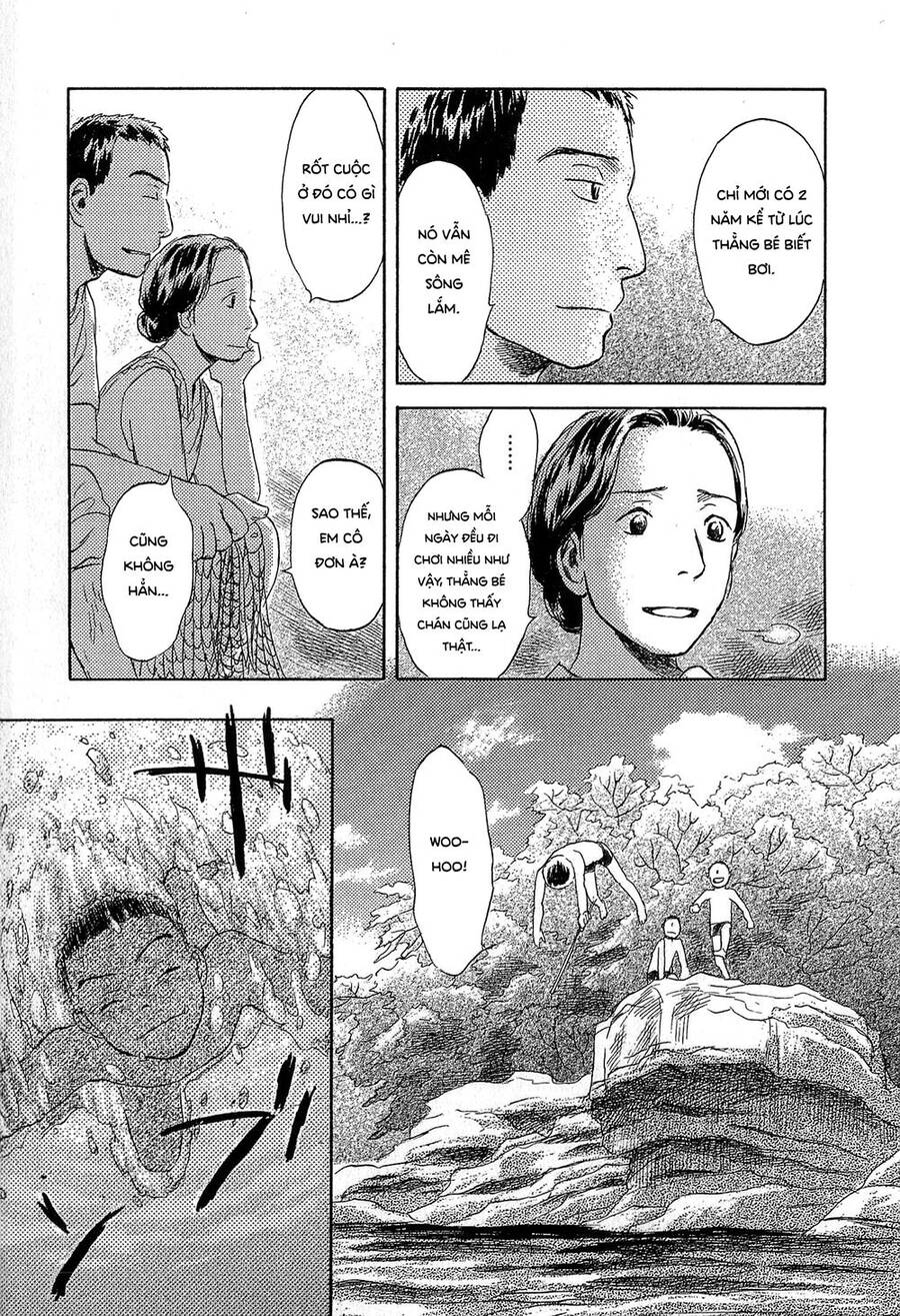 Suiiki Chapter 4 - 16