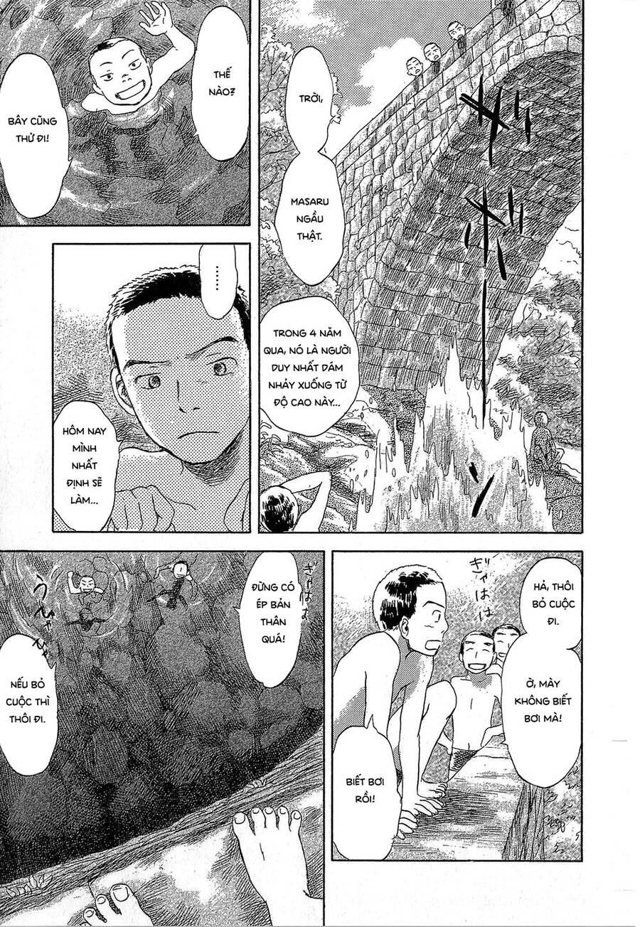 Suiiki Chapter 4 - 18