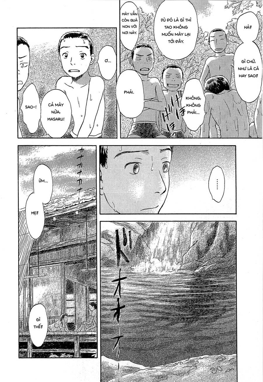 Suiiki Chapter 4 - 27