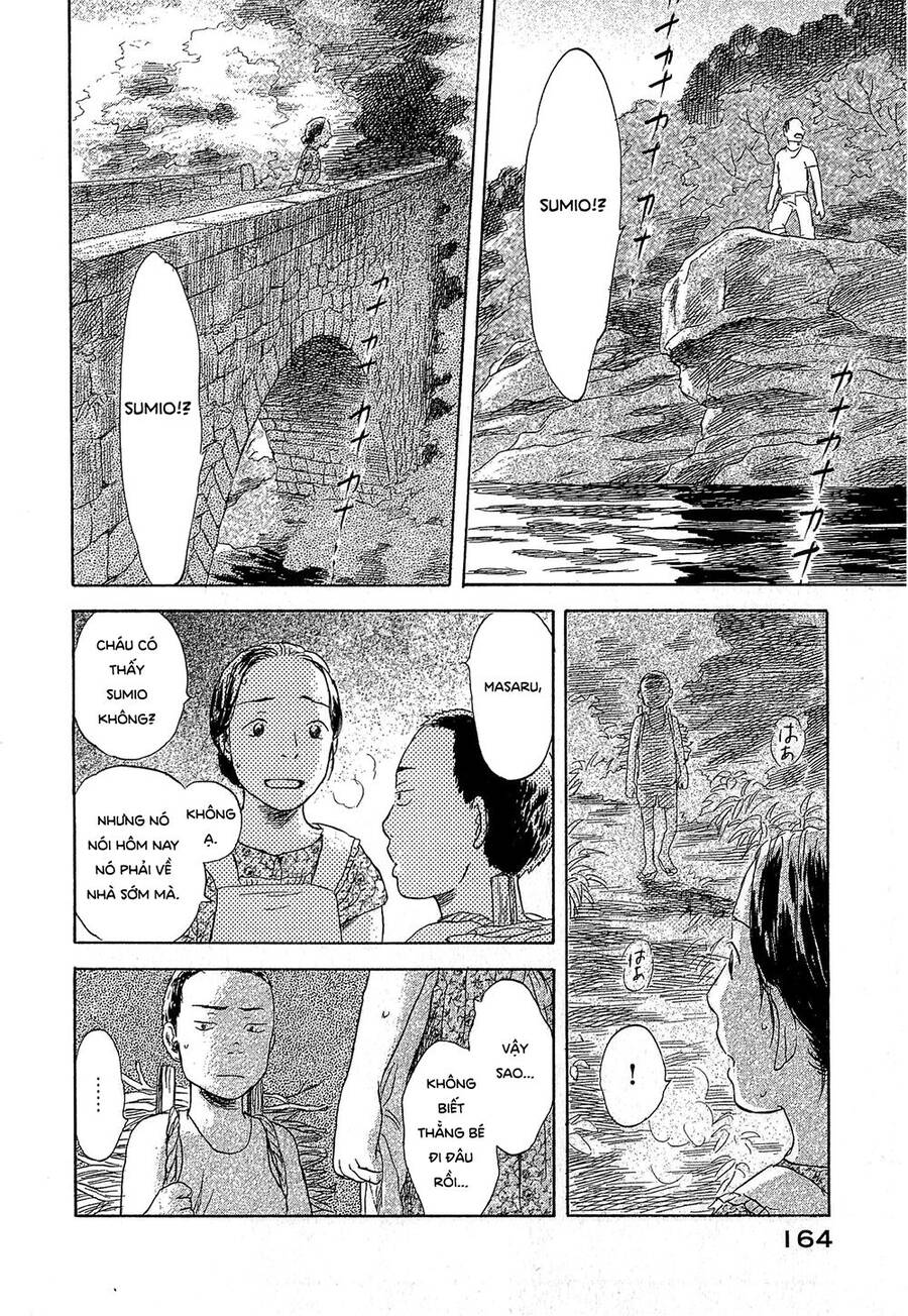 Suiiki Chapter 4 - 35