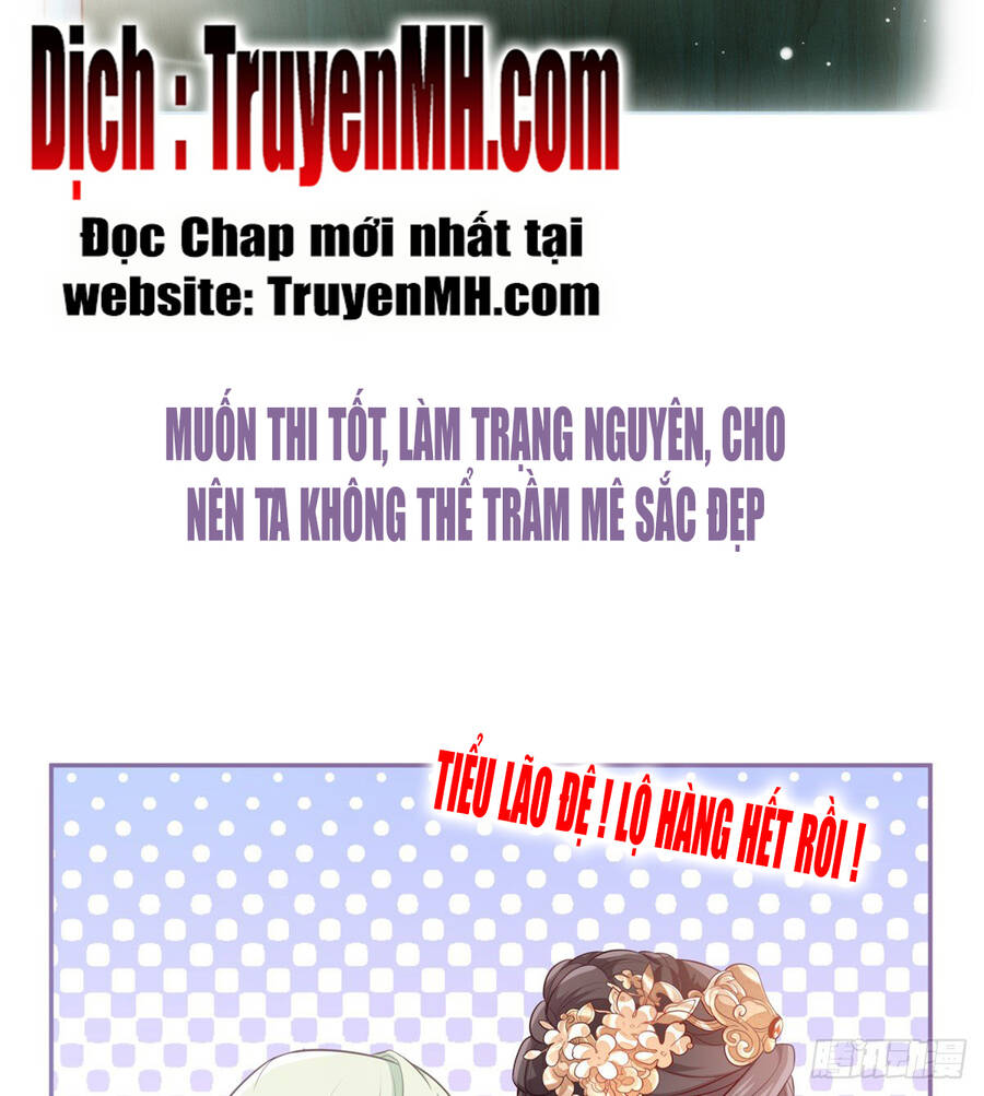 Kiều Mỵ Phu Lang, Tại Tuyến Lục Trà Chapter 1 - 24