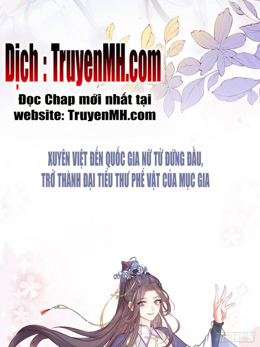 Kiều Mỵ Phu Lang, Tại Tuyến Lục Trà Chapter 1 - 4