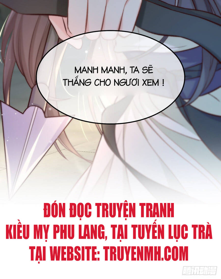 Kiều Mỵ Phu Lang, Tại Tuyến Lục Trà Chapter 1 - 31