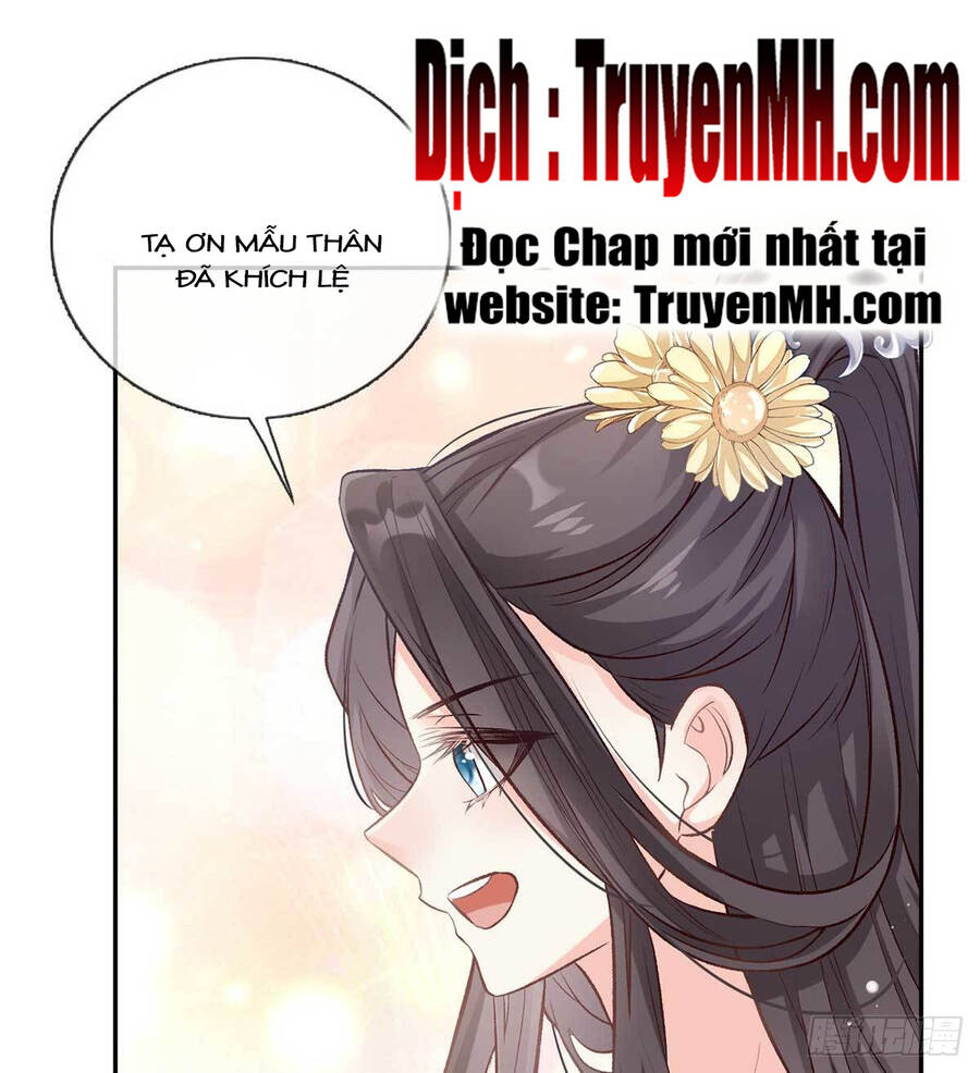 Kiều Mỵ Phu Lang, Tại Tuyến Lục Trà Chapter 20 - 6