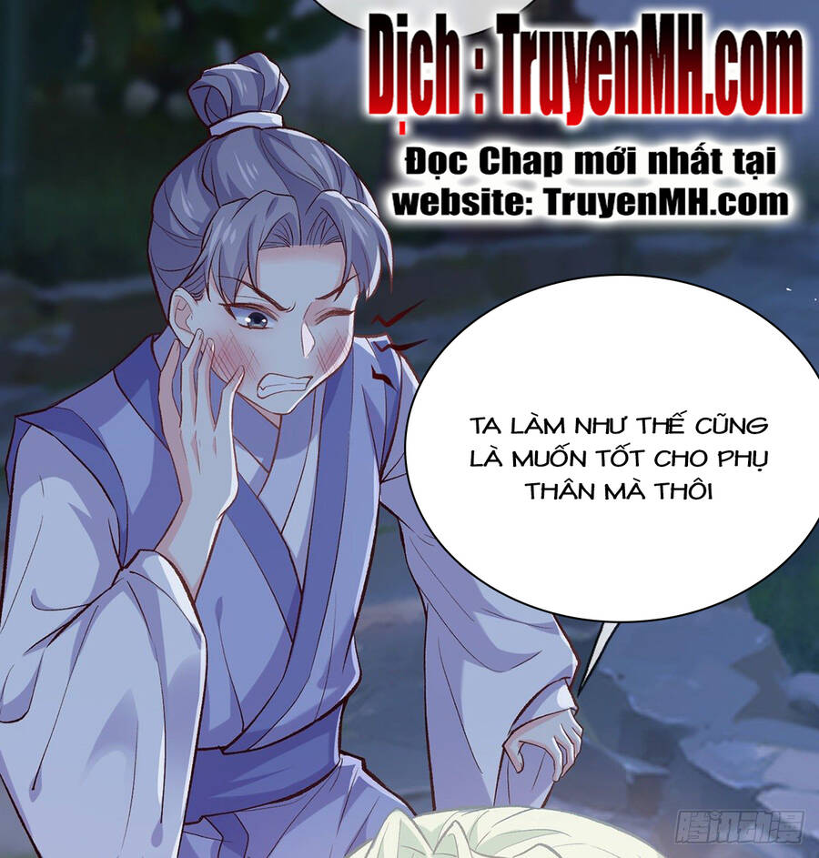 Kiều Mỵ Phu Lang, Tại Tuyến Lục Trà Chapter 23 - 14