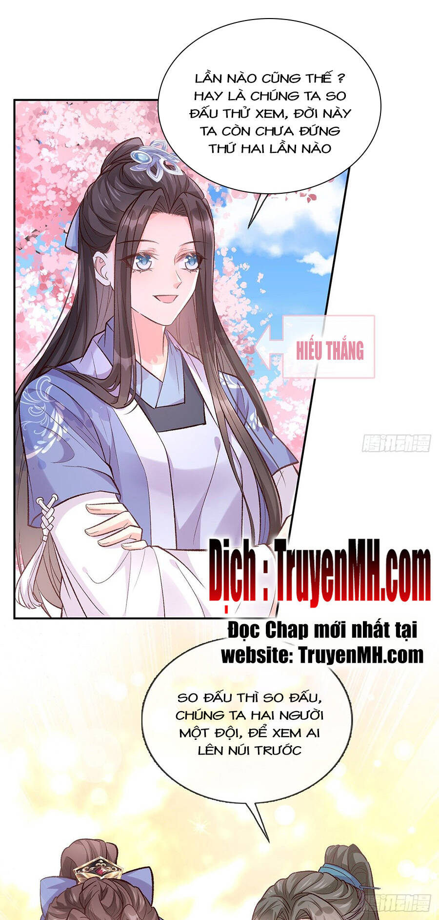 Kiều Mỵ Phu Lang, Tại Tuyến Lục Trà Chapter 46 - 17