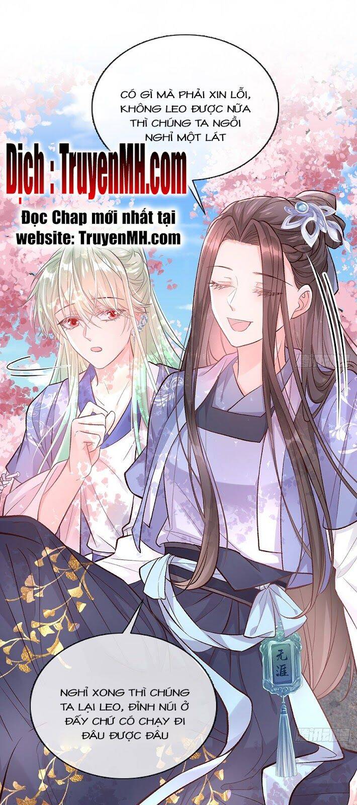 Kiều Mỵ Phu Lang, Tại Tuyến Lục Trà Chapter 47 - 12