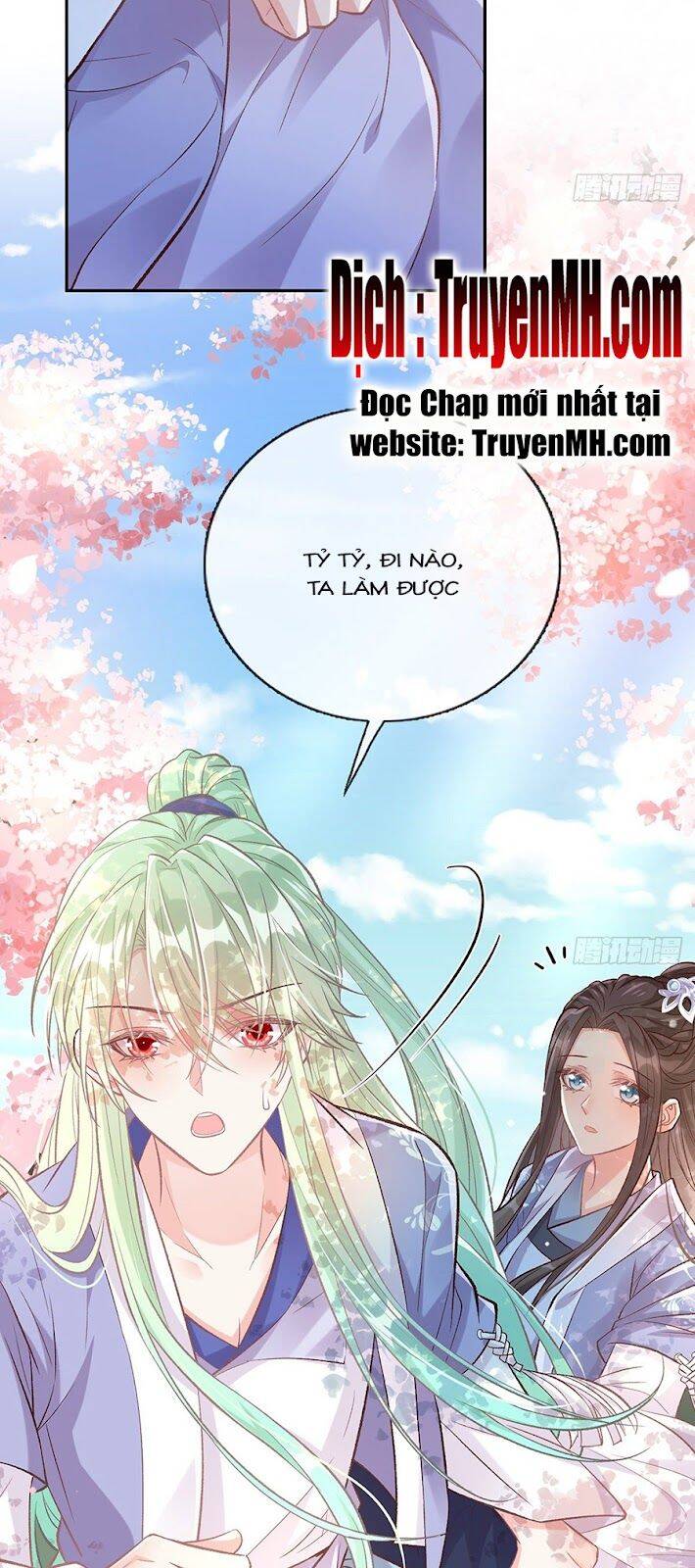 Kiều Mỵ Phu Lang, Tại Tuyến Lục Trà Chapter 47 - 17