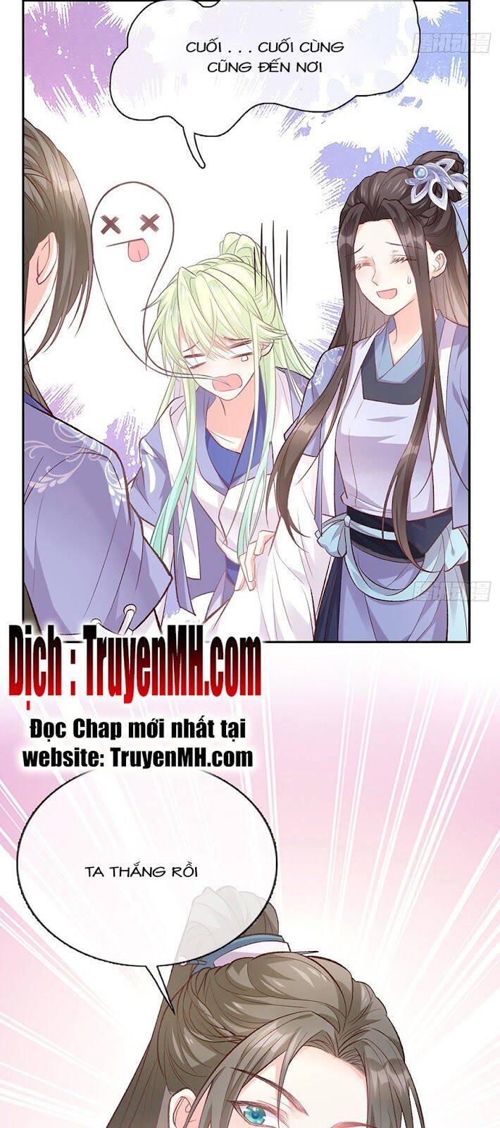 Kiều Mỵ Phu Lang, Tại Tuyến Lục Trà Chapter 47 - 20