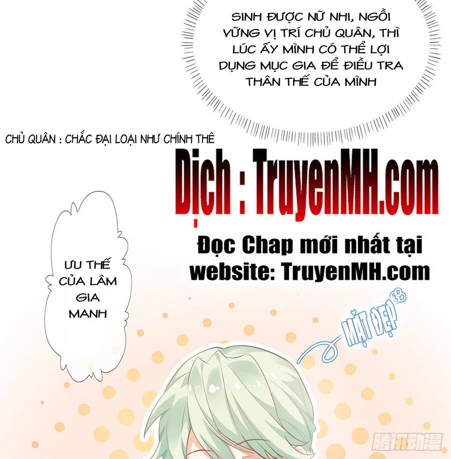 Kiều Mỵ Phu Lang, Tại Tuyến Lục Trà Chapter 5 - 25