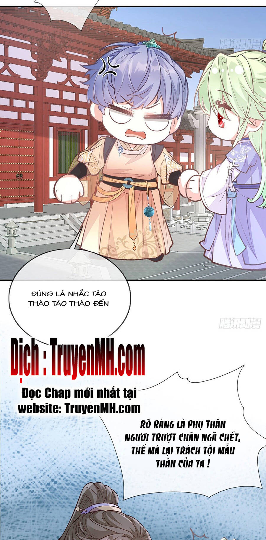 Kiều Mỵ Phu Lang, Tại Tuyến Lục Trà Chapter 55 - 15