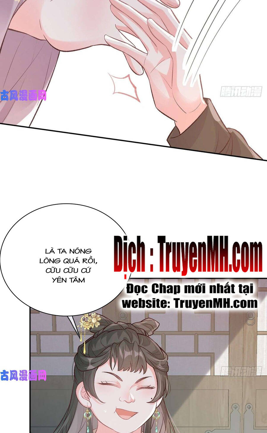 Kiều Mỵ Phu Lang, Tại Tuyến Lục Trà Chapter 58 - 15