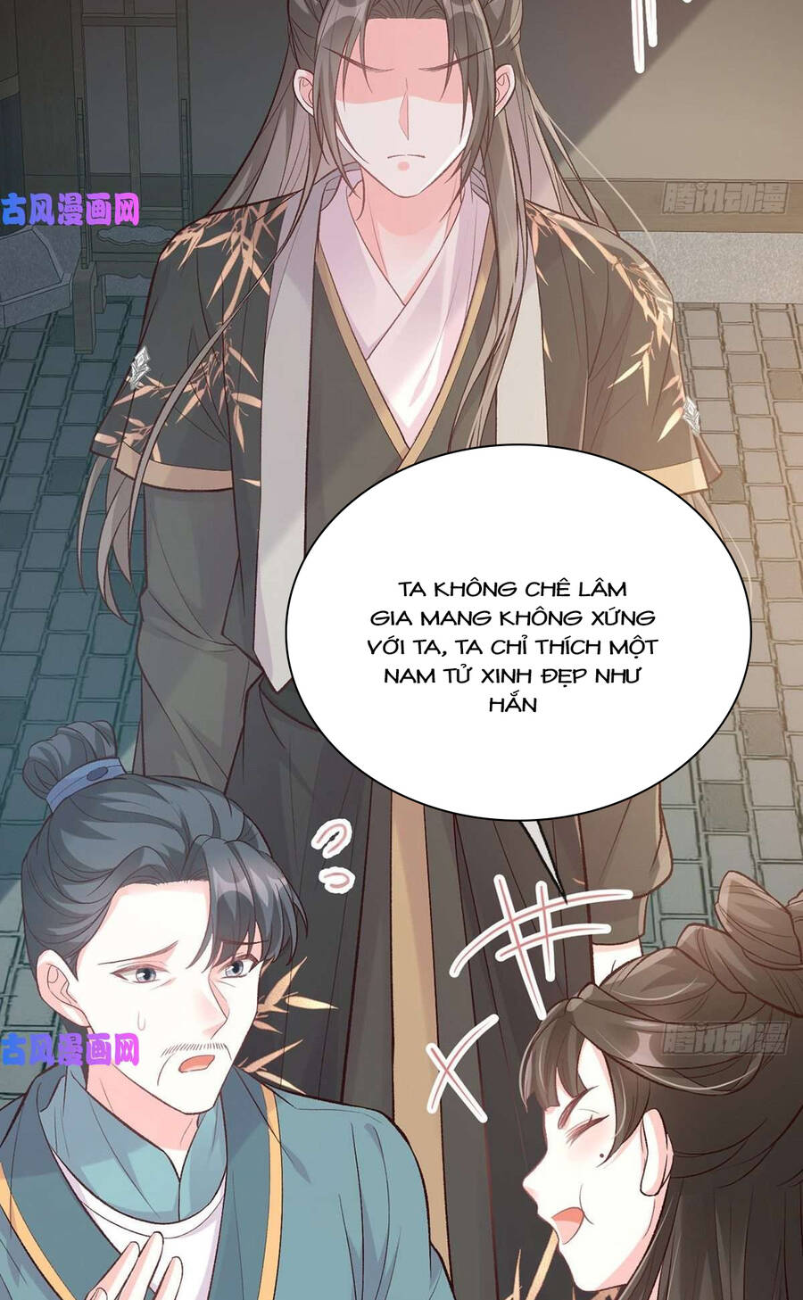 Kiều Mỵ Phu Lang, Tại Tuyến Lục Trà Chapter 58 - 17