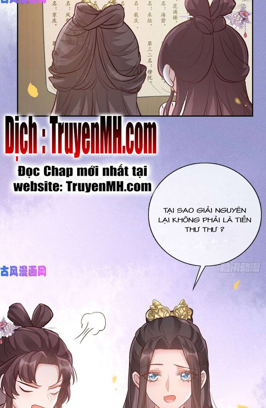 Kiều Mỵ Phu Lang, Tại Tuyến Lục Trà Chapter 61 - 6