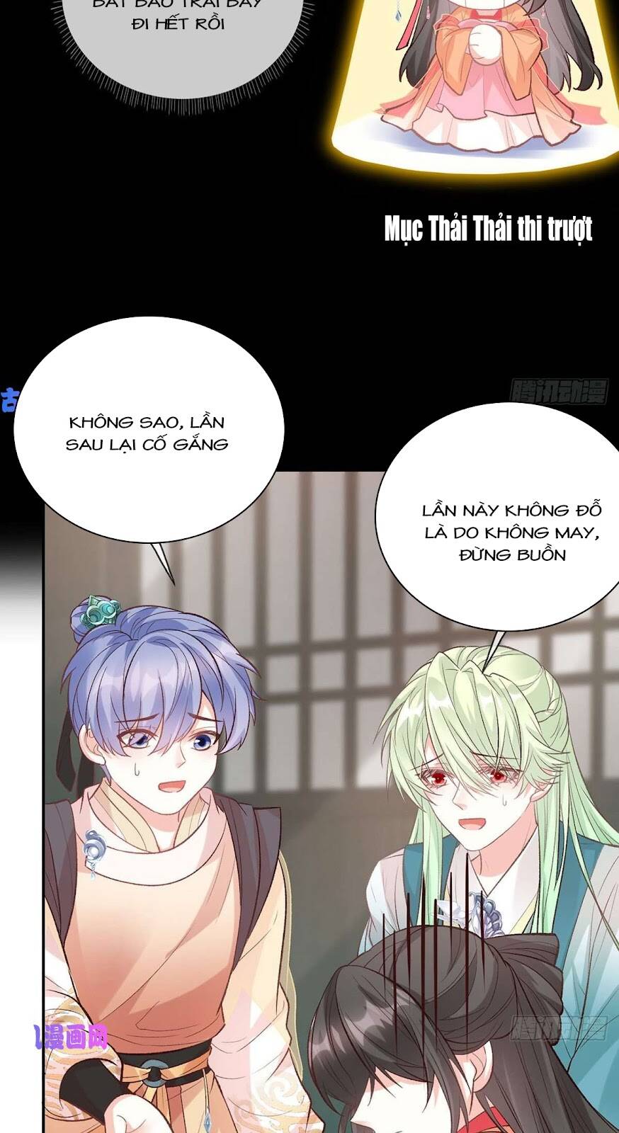 Kiều Mỵ Phu Lang, Tại Tuyến Lục Trà Chapter 62 - 17