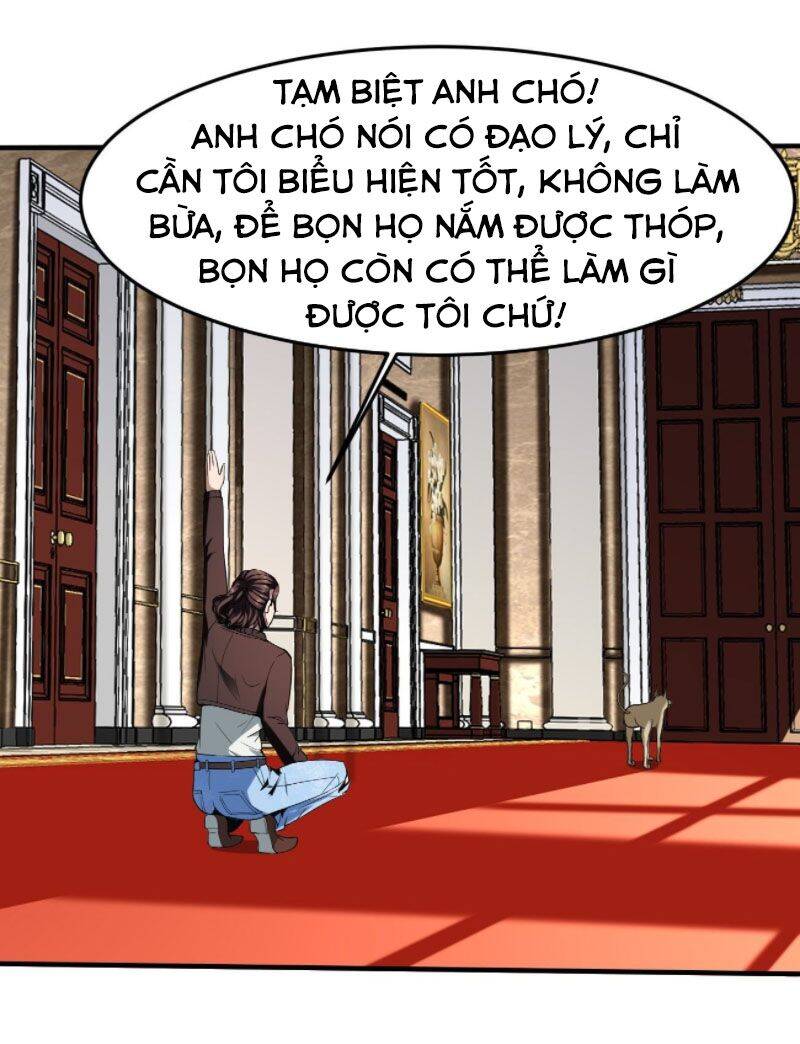 Phản Phái Yêu Tế Chapter 10 - 32