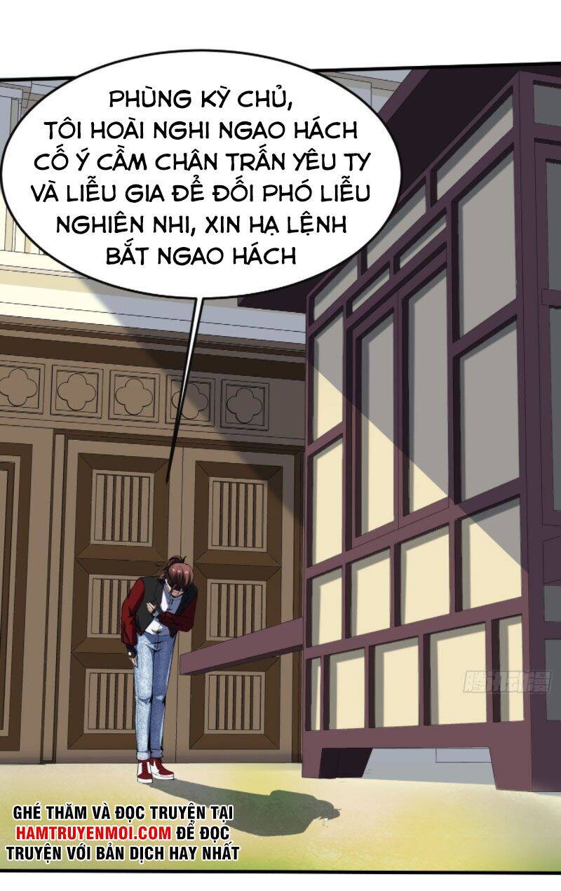 Phản Phái Yêu Tế Chapter 23 - 37