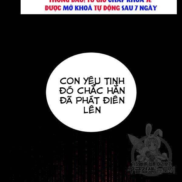 Luyện Cấp Chốn Địa Ngục Chapter 19 - 7