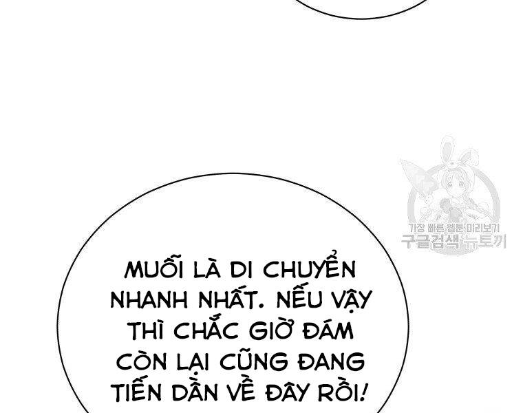 Luyện Cấp Chốn Địa Ngục Chapter 30 - 107