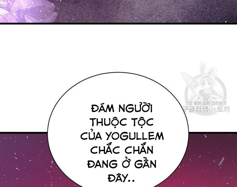 Luyện Cấp Chốn Địa Ngục Chapter 30 - 126