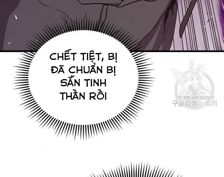 Luyện Cấp Chốn Địa Ngục Chapter 30 - 176