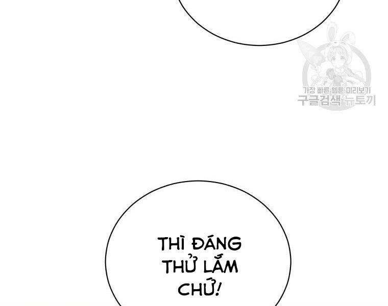 Luyện Cấp Chốn Địa Ngục Chapter 32 - 182