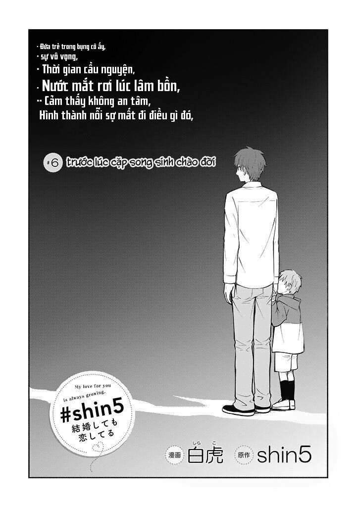 #Shin5 - Kekkonshite Mo Koishiteru Chapter 6 - 3