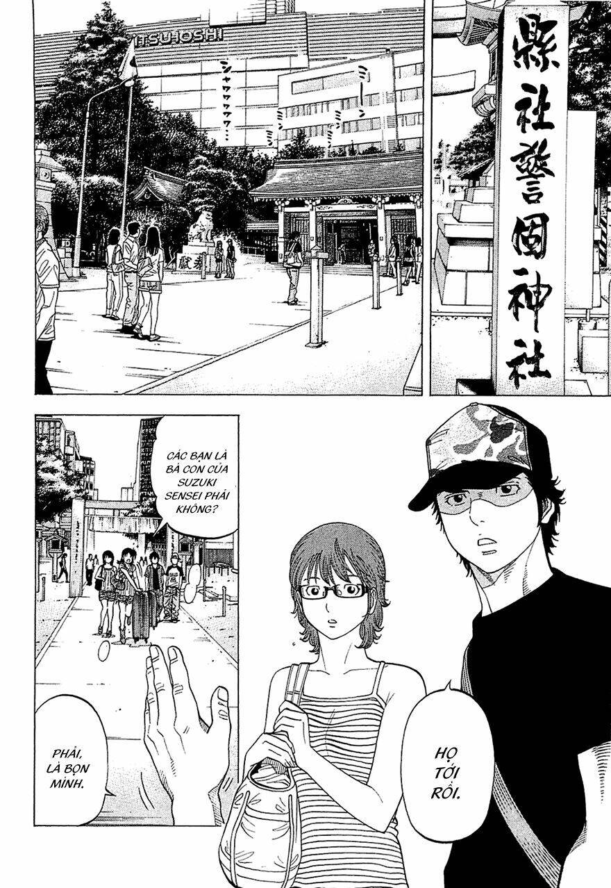 Montage (Watanabe Jun) Chapter 15 - 11