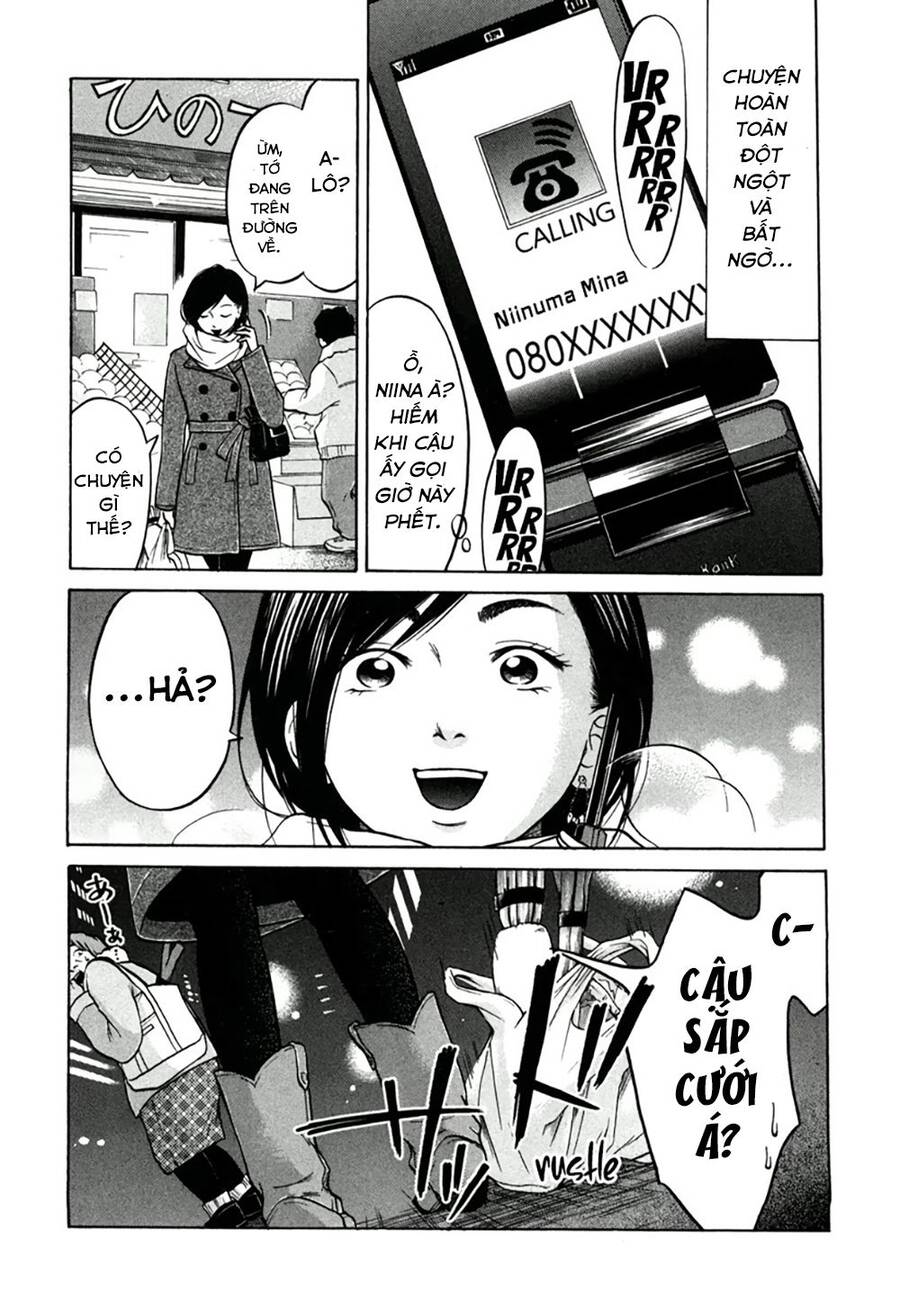 Kuu Neru Futari Sumu Futari Chapter 13 - 3