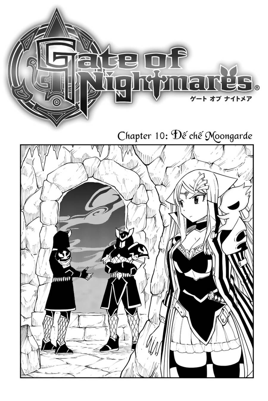 Gate Of Nightmares Chapter 10 - 3