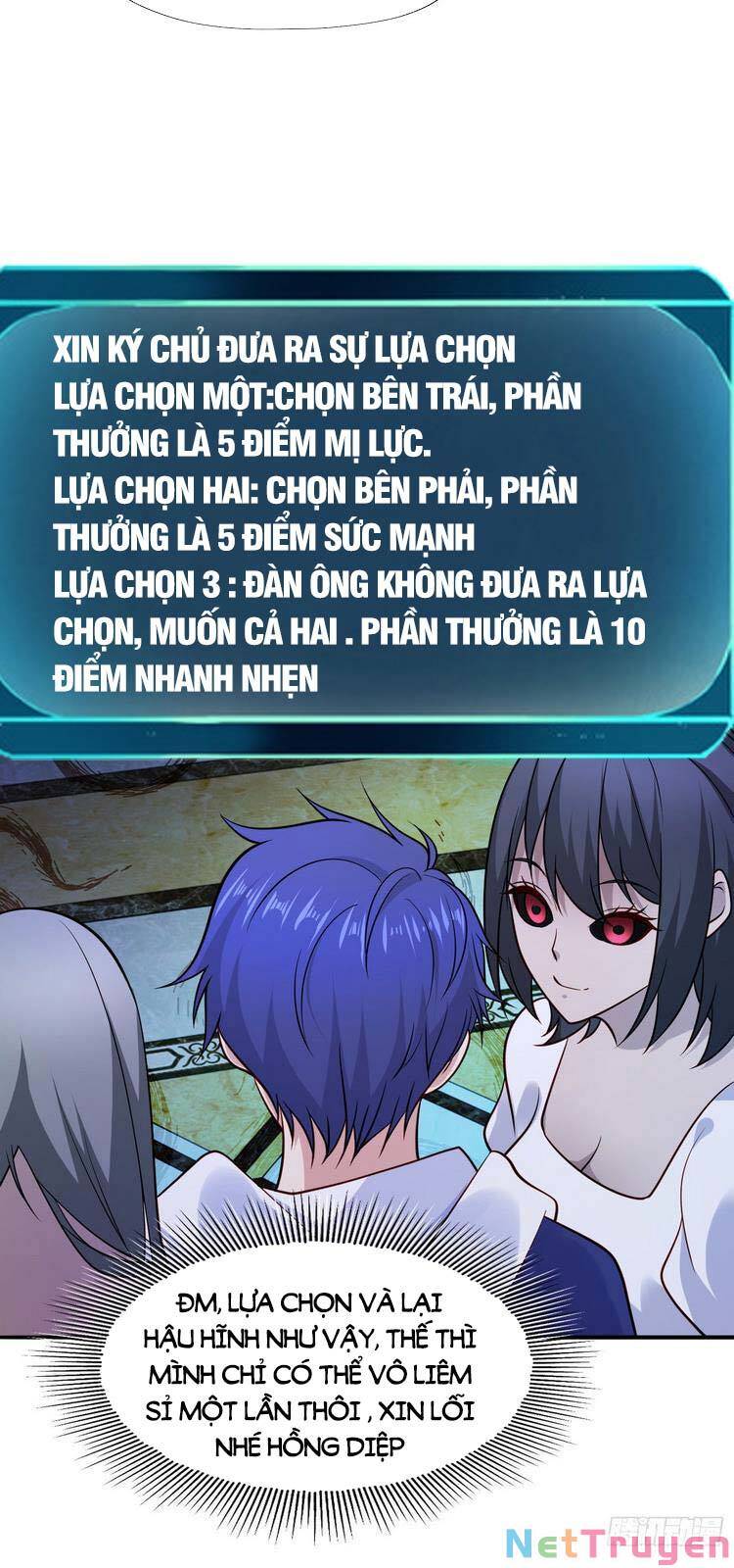 Vô Địch Từ Cưỡng Hôn Ma Nữ Chapter 16 - 5