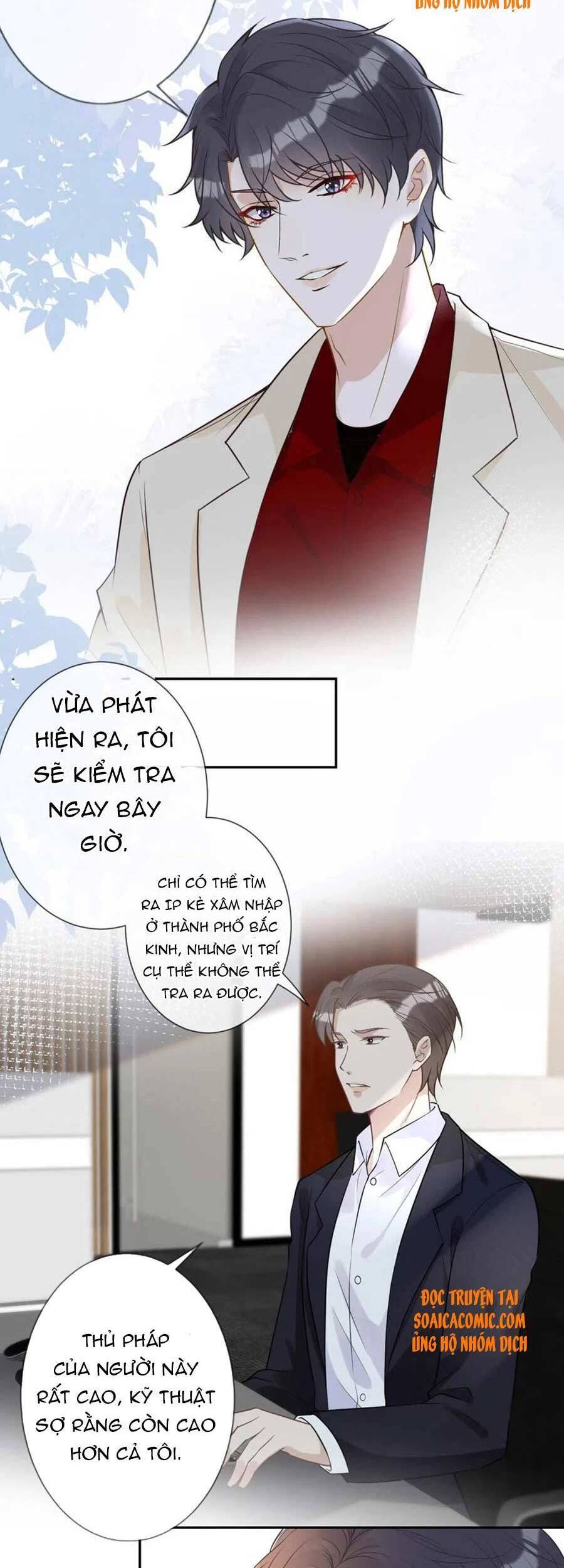 Ôm Khẩn Tiểu Mã Giáp Của Tôi Chapter 55 - 24